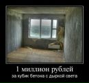 Дима Вегера фотография #22 (источник - https://vk.com/id27534833)