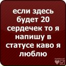 Ігор Мілка фотография #22 (источник - https://vk.com/id68218407)