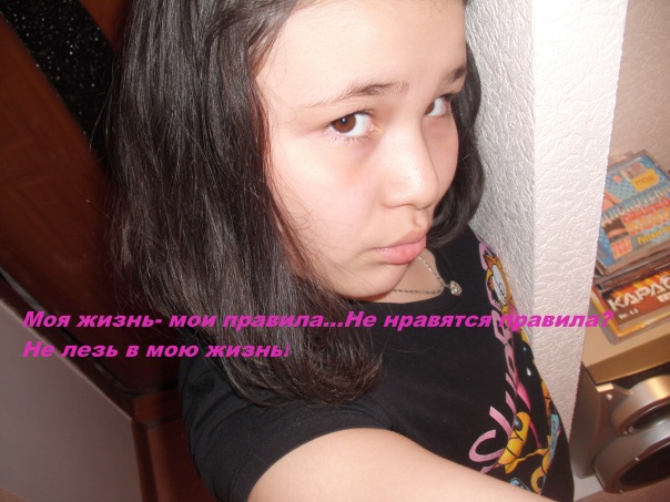 K@milo4ka ))) фото №16