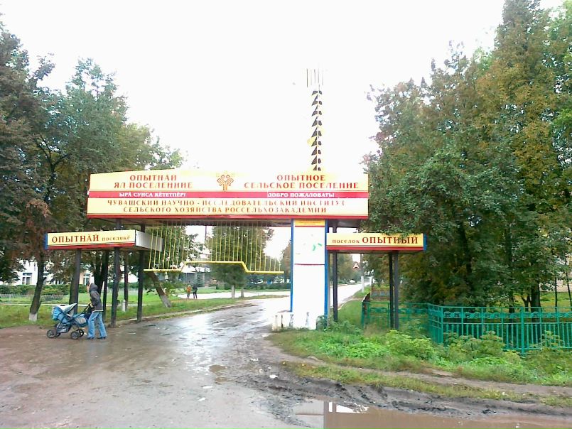 №2, Кирилл Лукин, Чебоксары №2, Кирилл Лукин, Чебоксары
