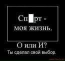 Юлія Гребоножко фотография #34 (источник - https://vk.com/id69838990)