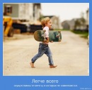 Κирилл Κапустин фотография #42 (источник - https://vk.com/id89510540)