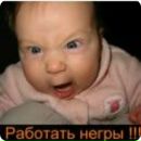 Міша Колчар фотография #30 (источник - https://vk.com/id153743060)