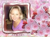 Фотография Фатиховой Риммы