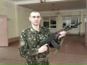 Володимир Єкименко фотография #48 (источник - https://vk.com/id67063487)