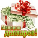 Фотография Закупневой Виктории