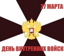 Фотография Григорьева Алексея