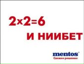 Дмитро Власенко фотография #29 (источник - https://vk.com/id14483856)