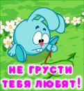 Вікторія Бурчак фотография #41 (источник - https://vk.com/id169833761)