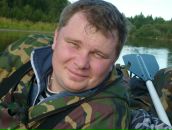 Фотография Бакулева Евгения