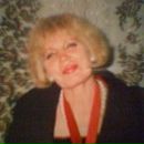 Фотография Юрковской Лидии