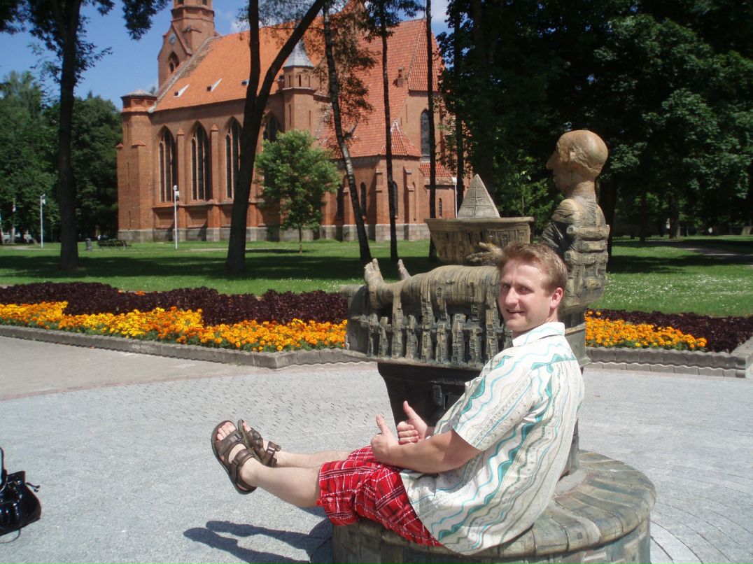 Сергей Батаев фотография #6