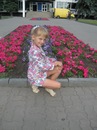 Оллі Ромашкевич!!!!)))))))) фотография #10 (источник - https://vk.com/id154248194)