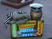 Андрей Ліфар фотография #17 (источник - https://vk.com/id21254022)