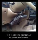 Юрій Kis фотография #14 (источник - https://vk.com/id135204106)