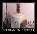 Фотография Алексеева Дениса