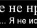 Αндрей Κрасильников фотография #4 (источник - https://vk.com/id38156653)
