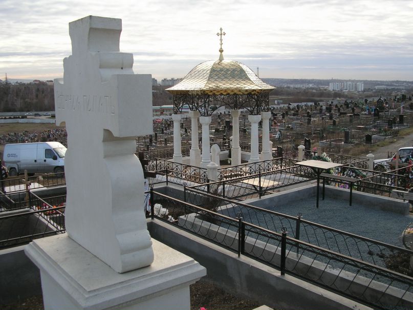 Дмитрий Горякин фотография #20