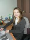 Фотография Присекиной Евгении