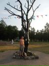 Фотография Григорьева Игоря