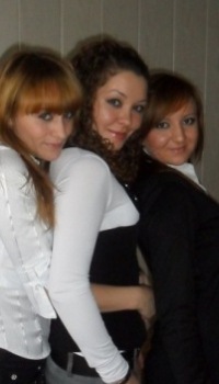 №3, Гулина Закирова №3, Гулина Закирова