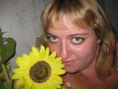 Фотография Щербаковой Радмилы