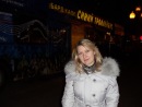 Фотография Чистяковой Светланы