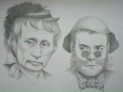 Фотография Владимир Коробкин
