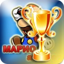 Маркіян Губик фотография #45 (источник - https://vk.com/id136512308)