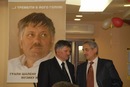 Ростислав Крайківський фотография #2 (источник - https://vk.com/id147238057)