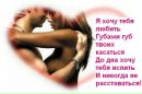 Ігор Прінь фотография #5 (источник - https://vk.com/id333124987)