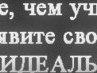 Наташа Кушнір фотография #40 (источник - https://vk.com/id29309346)
