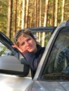 Фотография Остреиновой Татьяны