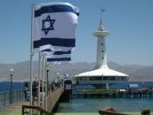 Фотография Миронова Дмитрия