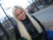 Фотография Кубрак Ирины