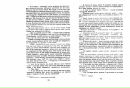 Христина Бакшеєва фотография #17 (источник - https://vk.com/id30518798)