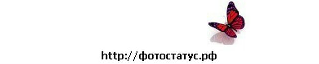 Маріанна Ілльіш фотография #48 (источник - https://vk.com/id115773419)