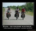 Наталія Яковець фотография #39 (источник - https://vk.com/id34780820)