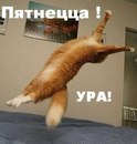 Іванка Мазурняк фотография #39 (источник - https://vk.com/id165470720)