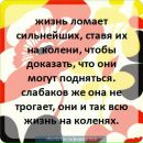 Сергій Незнайко фотография #18 (источник - https://vk.com/id138281469)