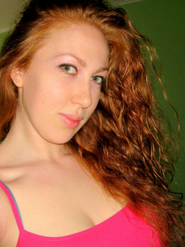 Дарья Резник фотография #13