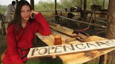 Фотография  