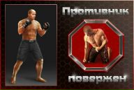 Іван Середа фотография #40 (источник - https://vk.com/id75570394)