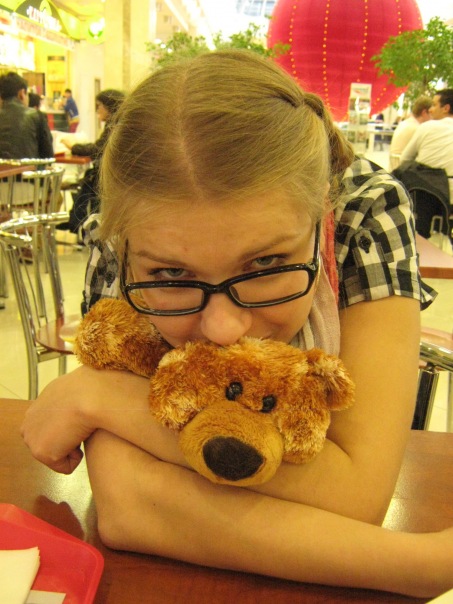 №19, Александра Юрченко, Москва, Россия №19, Александра Юрченко, Москва, Россия