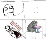 Sir Samoseiko фотография #39 (источник - https://vk.com/id11937889)