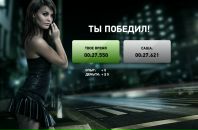 Андрійко Романюк фотография #46 (источник - https://vk.com/id60233899)