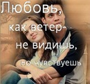 Анастасія Коваль фотография #10 (источник - https://vk.com/id145425135)