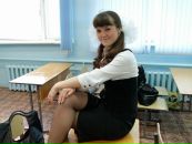 Фотография Николаевой Екатерины