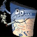 Фотография Ионина Серёги