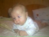 Фотография Волковой Карины